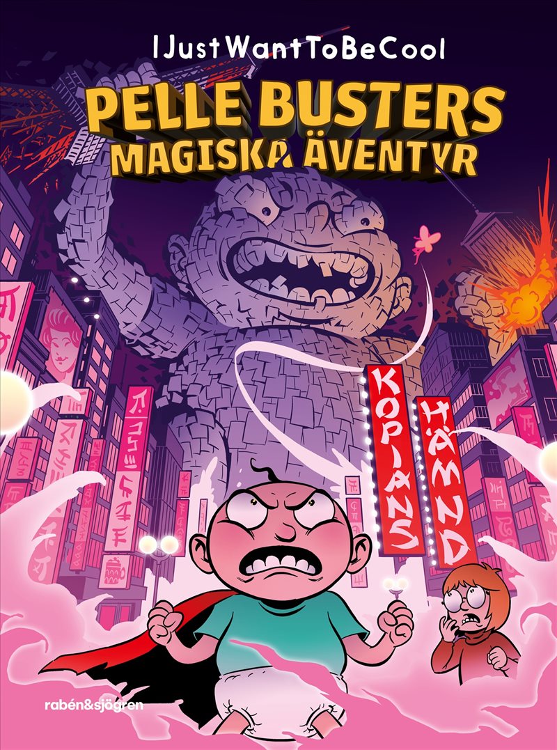 Kopians hämnd